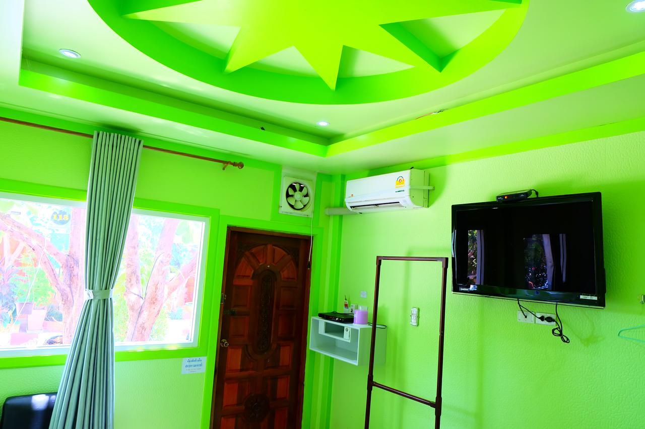 Rak Kun Resort 2 Nakhon Sawan Exterior photo