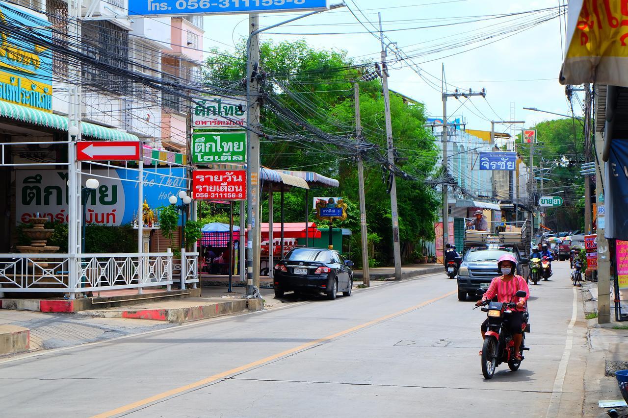 Rak Kun Resort 2 Nakhon Sawan Exterior photo